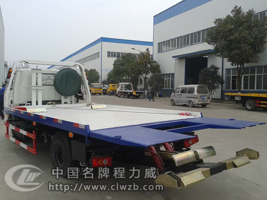 江淮康鈴一拖二藍牌清障車