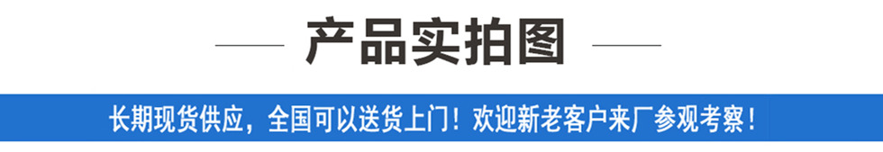 解放13噸J6灑水車產品實拍